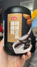 燕之坊 核桃芝麻桑椹粉 有机红豆薏仁粉学生营养早餐孕妇饱腹代餐五谷粉 核桃芝麻桑椹粉500g*1罐 实拍图