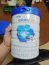 佳贝艾特悠装1段800g婴儿配方羊奶粉 荷兰进口 (0-6月适用) 6罐 * 晒单实拍图