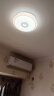 FSL佛山照明LED吸顶灯卧室客厅书房灯现代简约圆形调光变色25W灵羽金 实拍图