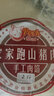 跑山密水农家猪肉馅 黄金肥瘦3:7 排酸猪肉生鲜 饺子馄饨宝宝食材源头直发 手工肉馅2斤 实拍图