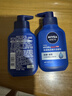 妮维雅（NIVEA）男士【王子奇同款】补水保湿水活畅透精华洁面乳150g*2洗面奶 实拍图