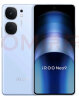 vivo iQOO Neo9 16GB+256GB 航海蓝第二代骁龙8旗舰芯自研电竞芯片Q1 IMX920 索尼大底主摄5G电竞手机 实拍图