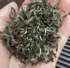 禧迎东方美人茶原装台湾白毫乌龙茶叶膨风茶椪风茶台湾高山乌龙茶叶 实拍图