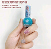 迪士尼（Disney）儿童指甲油可撕剥女孩美甲贴纸3-8岁爱莎过家家玩具生日礼物 【美甲贴+钻贴+指甲油】套装 实拍图
