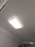 雷士照明（NVC）吸顶灯现代简约客厅灯米家语音智能led灯具套餐卧室灯创意灯饰 智控（套餐7）三室两厅 晒单实拍图