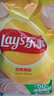 乐事（Lay's）薯片新口味自然滋味65克*6袋原味芥香红烩味75克*6袋组合大礼包 75g*6袋（经典原味） 实拍图