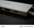 小米Type-C 五合一扩展坞 硬盘HUB集线器USB分线器HDMI转接头多功能转接器充电外接笔记本手机通用桌面 晒单实拍图