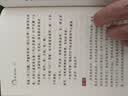 史记少年版（全8册，少年读史记，国学早启蒙。100余位历史人物传记，图文并茂，提高作文水平）  实拍图