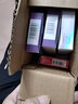 [惯爱]他达拉非片 5mg*12片 2盒装 赠套套+延时巾 实拍图