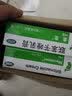 [美克]联苯苄唑乳膏 1%*10g 5盒装 拜耳 美克 艾洛松 联苯苄唑乳膏 10g*1支/盒 实拍图