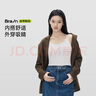 半练背心女吊带内搭美背内衣带胸垫一体式白色打底夏季外穿 【短款】细带背心-奶油白 M 实拍图