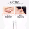 茶花（CHAHUA）棉签棒儿童掏耳朵棉签双头清洁棉棒成人化妆家用耳勺A级脱脂棉棒 【螺旋头+圆头】纸轴_200只 3盒装 实拍图