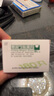 [雨格·倍悦]厄贝沙坦氢氯噻嗪片 0.15g:12.5mg*28片 3盒装 27年8月过期 实拍图