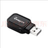 EDiMAX usb无线网卡wifi接收器发射器win10免驱ubuntu kali linux抓包 7611UCB 600M 5G双频 无线蓝牙2合1 实拍图