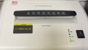 震旦AURORA 5级保密办公商用碎纸机（单次8张 持续60分钟 22L 可碎卡、光盘) AS088CD 实拍图