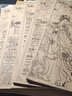中国画白描描摹本 升级版 工笔画入门描红本 勾线笔毛笔画 人物 山水 花卉 动物 成人自学零基础 国画临摹画帖 白描画本 线描底稿本 升级版 国画5本套+5件套画具 实拍图