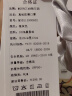 牧尔西防晒面罩女100%真丝22姆米桑蚕丝户外出游全脸防紫外线口罩 实拍图