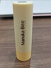 小蜜坊（Manuka bee） 麦卢卡蜂蜜润唇膏女滋润保湿补水秋冬防干裂死皮男女 小黄管-蜂蜜保湿 实拍图