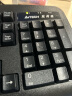 双飞燕（A4TECH） USB有线键盘防水键盘 办公游戏家用笔记本台式机电脑PS2圆口有线键盘KB-8 黑色USB接口有线键盘 晒单实拍图