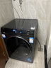 海尔（Haier）云溪L96滚筒洗衣机 13KG全自动热泵洗烘一体机 家用一级能效直驱变频 内衣洗 以旧换新 国家补贴 【云溪精华洗2.0】 实拍图