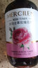 梦希蓝大容量进口大马士革玫瑰花水纯露精华化妆柔肤水保湿爽肤水湿敷水 1000ml 共2瓶（实惠装） 实拍图