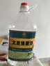 细工慢匠珍品酒52/60度5年窖藏纯粮酒原浆酒浓香型高度白酒散装高粱酒5L桶 52度 5L 1桶 【送试饮 五年原浆酒】 实拍图