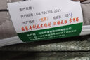 徐师傅山棕床垫棕榈床垫天然手工无胶榻榻米棕垫床垫硬棕垫可定制 总厚度5.5cm(线缝棕芯+纯棉面料) 1500*2000 实拍图