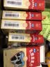 [江中]乳酸菌素片 0.4g*32片 5盒装 利活 0.4g*32片 肠内异常发酵 消化不良 肠炎小儿腹泻 实拍图
