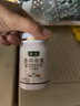 怀灵赤平辛素桑叶蛹虫草苦瓜肽藜麦低聚肽 一瓶装100片推荐套装更划算 晒单实拍图