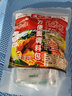安执 方便面调料包煮面调料面条汤料包调味料 7g*30包红烧牛肉味 实拍图