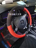 适用于大众方向盘套冬季朗逸速腾21款宝来迈腾cc帕萨特polo高尔夫途岳探岳探歌途昂途观L超薄真皮 大众-翻毛皮+打孔真皮【运动红】（D形） 实拍图