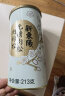 新東陽无糖肉松 早餐配粥寿司烘焙不含蔗糖中老年 213g/罐 实拍图