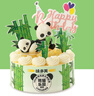 味多美 蛋糕生鲜 水果儿童奶油生日蛋糕 北京同城配送  熊猫乐园蛋糕 15cm 原味坯杂果夹心 实拍图