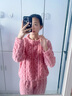 【加厚保暖】套装亲肤舒适 珊瑚绒睡衣套装 粉色 均码【80-140斤】 实拍图