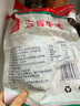 灵澈清真原切金钱肚整个新鲜冷冻火锅食材牛肚商用蜂窝肚生牛肚 2斤(五香卤牛大肚半成品) 金钱肚 实拍图