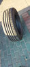 玛吉斯汽车轮胎 途虎养车 包安装 MS360 225/55R17 97V 实拍图