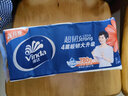 维达（Vinda）卷纸超韧卫生卷纸4层78克每卷家用手纸厕所纸无芯卷纸巾卫生纸 4层 78g/卷*10卷 实拍图