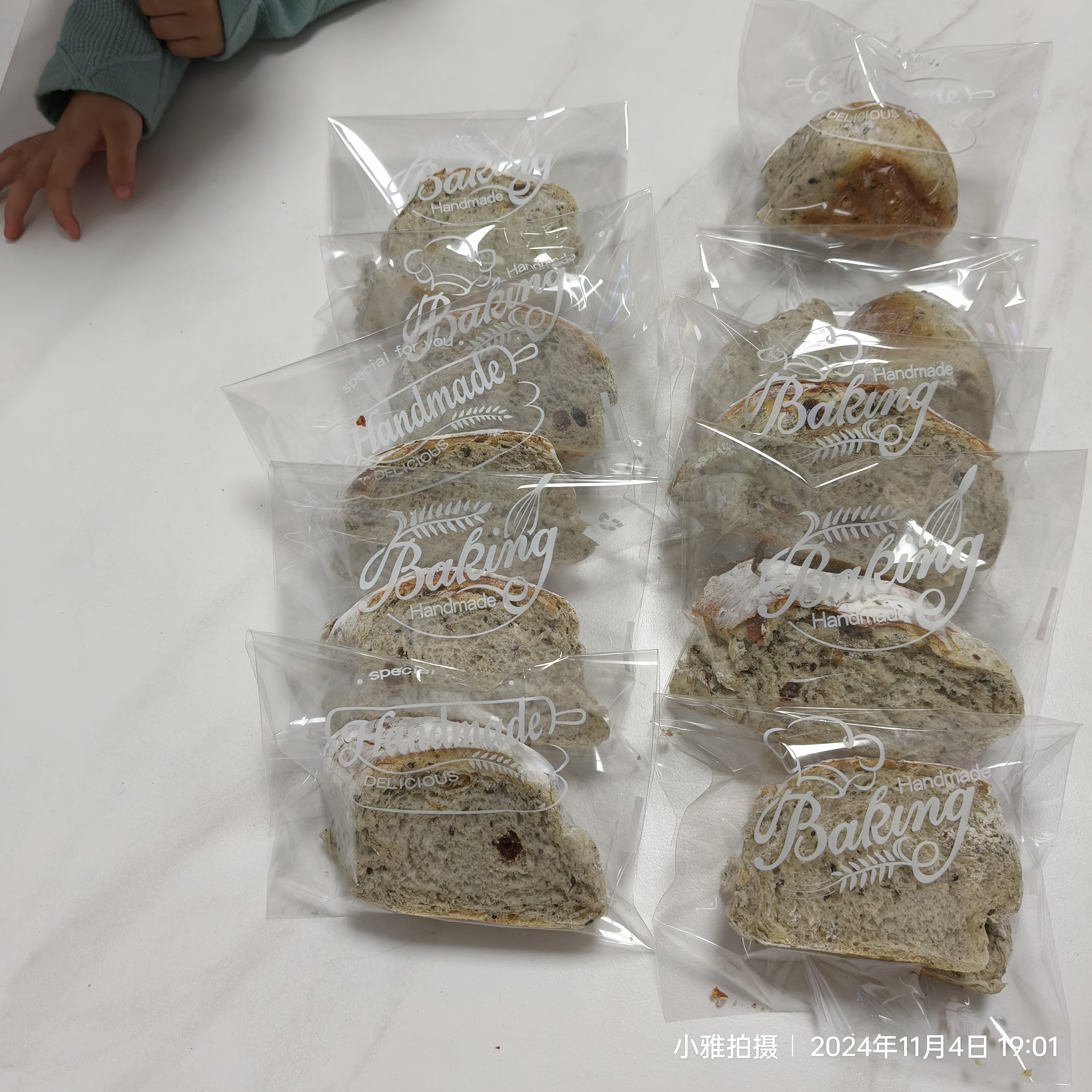 拜杰面包包装袋切片吐司欧包甜甜圈可颂透自封烘焙包装袋100只露营 实拍图