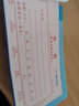 【可定制】BRUNT 收据二联 单栏式收据单定制 结账单据收据二联无碳复写现金收据单票据收款收据定做 十本装 实拍图