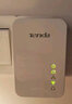 腾达（Tenda） 百兆丨千兆迷你扩展 电力猫套装 路由器穿墙套装 免布线 WiFi IPTV PH15（套装）1000M无线扩展电力猫 实拍图