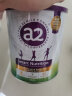a2奶粉 紫聪聪 儿童学生奶粉 含维生素D+DHA+钙 4-12岁750g  晒单实拍图