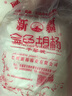 金色胡杨 新疆天然散装长绒棉花手工精梳棉絮胎棉衣棉被子填充棉芯学生 1.8米*2米/2斤【一整张】 实拍图