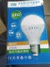 ACAG声光控灯泡物业小区楼道照明雷达感应灯大螺口3w5瓦家用过道LED灯 5W升级版声光控灯泡【E27螺口】 实拍图