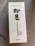 雄狮 进口黝墨墨汁 大瓶毛笔书法毛笔墨水 文房四宝书法国画墨汁  雄狮黝墨500ml 实拍图
