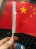 黏贴斜插小国旗汽车旗车载小国旗小红旗粘贴式车旗杆中国车旗旗帜旗子超市幼儿园室内国庆节装饰 实拍图