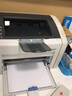 【二手9成新】惠普HP1010/1020黑白激光家用A4纸打印机作业文档试卷打印 1022N【支持有线网络打印，共享打印】 实拍图