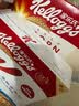 家乐氏（Kellogg）泰国进口香脆麦米片370g 麦片早餐零食低脂营养谷物即食中秋礼品 实拍图
