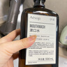 AESOP伊索 身体乳霜 滋润保湿润肤便携生日礼物男女 天竺葵身体乳霜 100ml 1瓶 实拍图