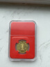 生肖马纪念币2014年发行 面值一元 铜镍合金 一轮生生肖纪念币 单枚 实拍图