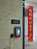 匠友（JIANGYOU） 门牌号码牌家用订做酒店门牌号定制入户门房间数字牌宾馆标识牌 A款（下单备注数字内容） 20x9cm 实拍图